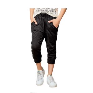 Jogger Para Niño Negro MP