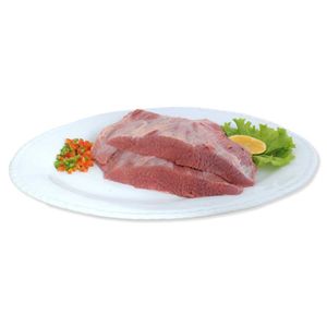 Res Espaldilla/Cascara/Carne para Desmechar Tradicional