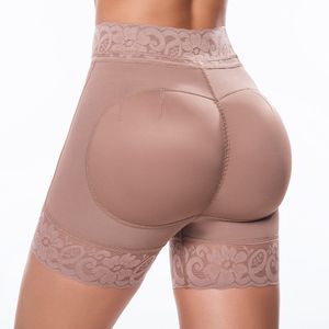 Short Victoria Beige