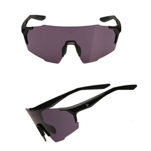 Gafas de Ciclismo Sportfitness Phantom