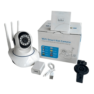 Camara De Seguridad 3 Antenas V380 Pro