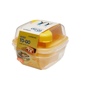 Recipiente Para Ensalada 3 En 1 - 950 Ml Amarillo