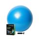 Balon-de-Pilates-TAMANACO-65cm-Azul